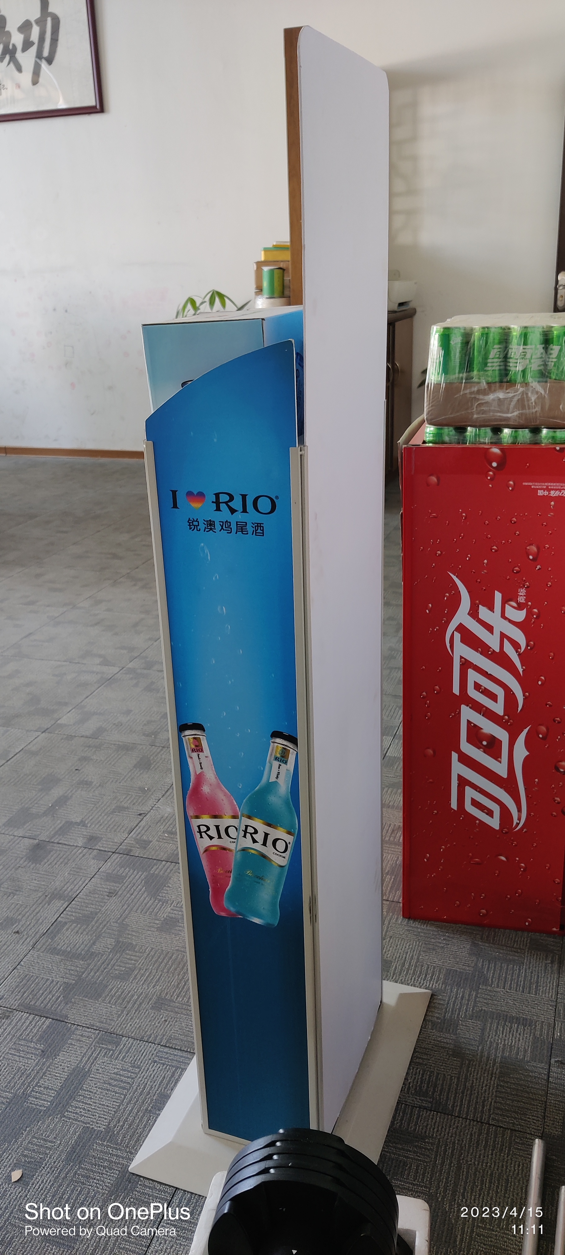 XHX-COKE-P2 Coke Beer Dispenser with 2 Different Loading Platforms